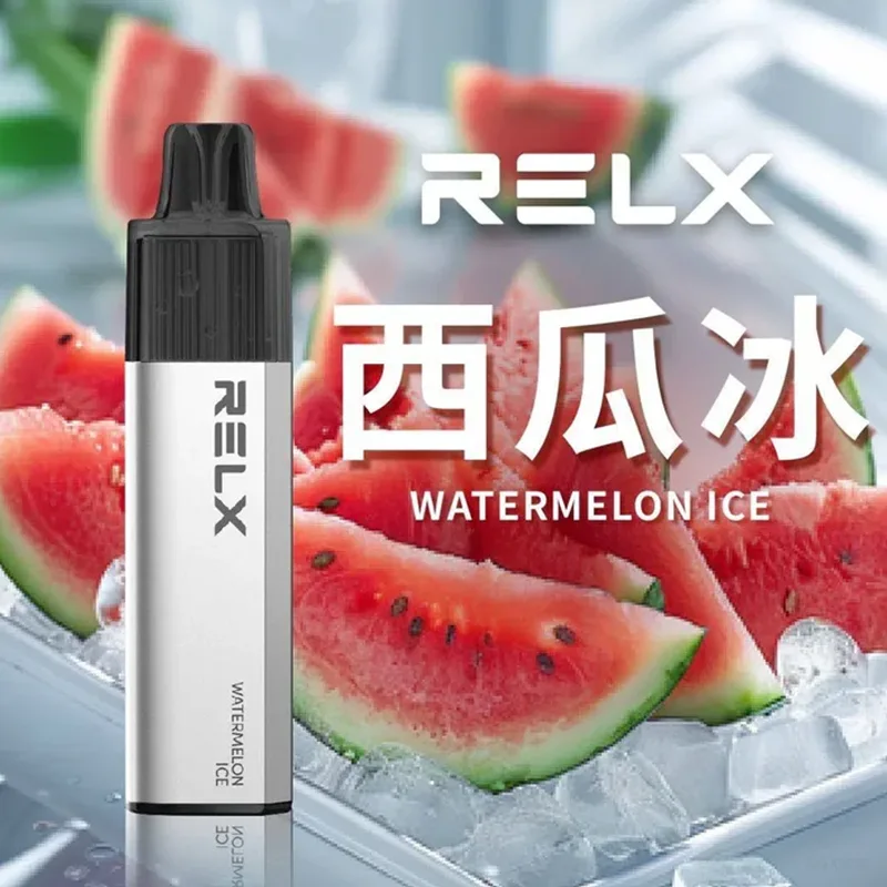 RELX MagicGo GA8000 一次性電子煙|8000口 RELX 8000口一次性電子煙 西瓜冰口味