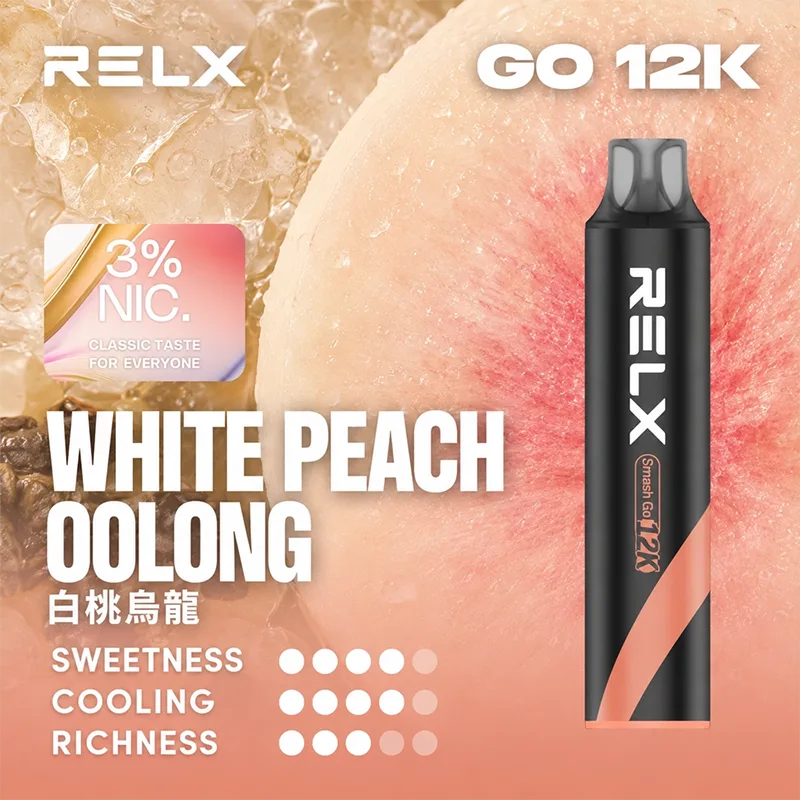 RELX Smash Go 一次性電子煙|12000口 RELX Smash Go 12000口一次性電子煙 白桃烏龍口味