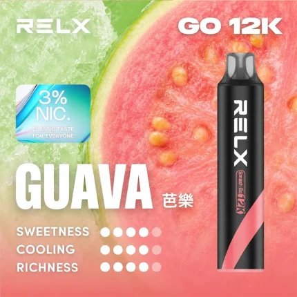 RELX Smash Go 12000口一次性電子煙 芭樂口味