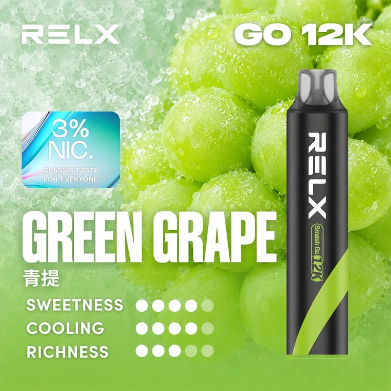 RELX Smash Go 一次性電子煙|12000口 RELX Smash Go 12000口一次性電子煙 青提口味