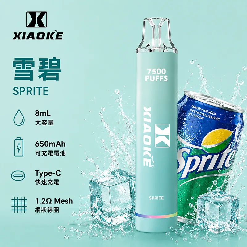 XIAOKE 梟客 一次性電子煙|7500口 XIAOKE梟客7500口一次性電子煙 雪碧口味
