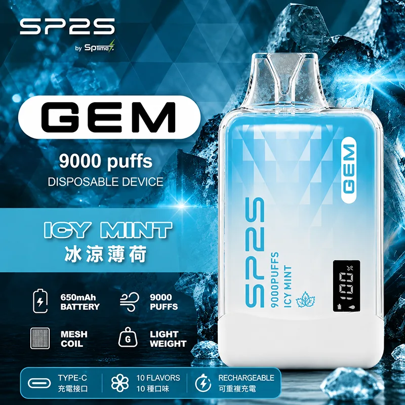 SP2S GEM 一次性電子煙|9000口 一次性電子煙 SP2S GEM 9000口 冰涼薄荷口味
